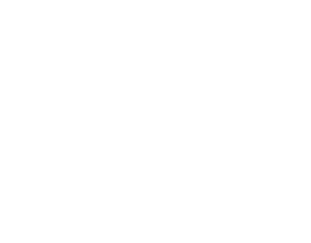 Strada Landscape Logo